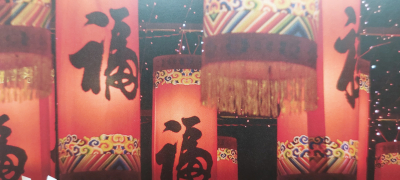 Wo die Seide flüstert - Erzählabend mit Roswitha Menke