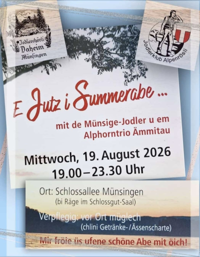 E Jutz i Summerabe
